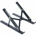 Data Accessories Co Laptop Stand, Mini, 2-1/4inWx10inLx1-2/5inH, Black DTA21684